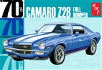 1970 1/2 Chevy Camaro Z28 Full Bumper (1/25) (fs)