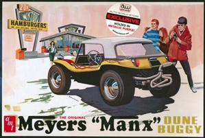 Meyers "Manx" Limited Metallic Purple (1/25) (fs)