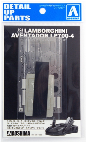 Lamborghini Aventador LP700-4 Photo Etched Parts Detail Set (1/24)