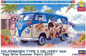 Volkswagen Type 2 Delivery Van 'Girls of Summer' (1/24) (fs)