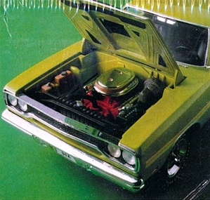 1970 Plymouth GTX Street Machine (2 'n 1) (1/24) (fs) c. 82 First Issue