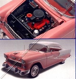 1955 Chevy Bel Air Hardtop (2 'n 1) Stock or Custom (1/25) (fs)