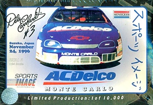 1996 Dale Earnhardt's Suzuka, Japan ACDelco Monte Carlo  (1/24) (fs)