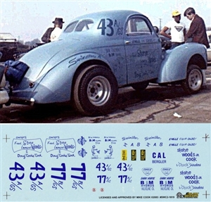Stone Woods and Cook 1933 or 1940-41 Willys (Light Blue Car)  Decal (1/25)