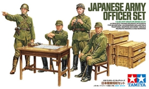 Japanese Army Officer Set (1/35) (fs)