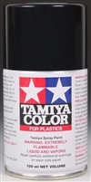 Tamiya Dark Mica Blue Lacquer Spray
