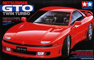 Mitsubishi GTO Twin Turbo (1/24) (fs)