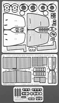 Lotus Type 79 1978 Photo-Etched Parts (1/20)