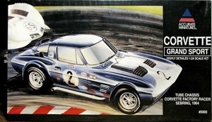1964 Corvette Grand Sport (1/24) (fs)