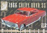 1966 Chevy Nova SS (1/25) (fs)