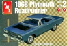1968 Plymouth Roadrunner (1/25) (fs)