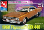 1969 Plymouth GTX 440 (1/25) (fs)