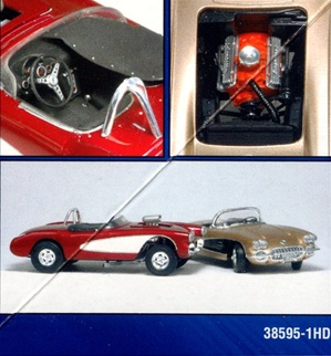 1960 Corvette Gasser (7 'n 1) (1/25) (fs)
