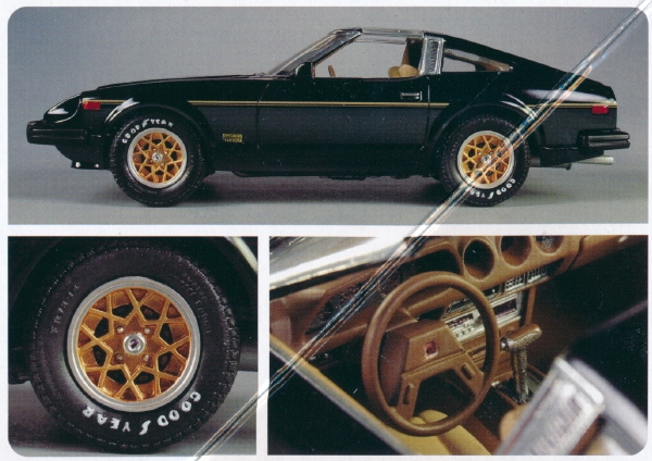 1980 Datsun 280ZX (1/25) (fs)