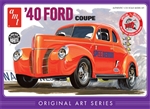 1940 Ford Coupe "Original Art Trophy Series" (1/25) (fs)