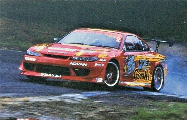 Aoshima 1/24 D1 Grand Prix No.SP HKS Hyper Sylvia 2002Ver.