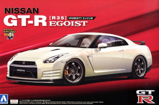 2012 Nissan GTR-R35 Egoist Car with Full Engine Detail (1/24)