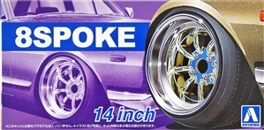 8 Spoke 14 Inch Wheel and Tire Set (1/24)