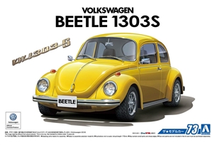 1973 VW Beetle Model 1303S Hardtop (1/24) (fs)