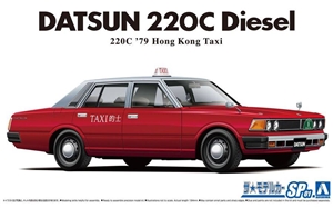 1979 Datsun 220C Diesel Hong Kong Taxi