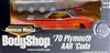 1970 Plymouth AAR 'Cuda 'BodyShop American Muscle' Diecast Kit (1/18) (fs)