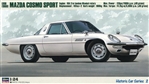 1968 Mazda Cosmo Sport L10B (1/24) (fs)