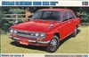1969 Nissan Bluebird 1600 SSS (1/24) (fs)