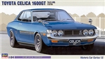 1970 Toyota Celica 1600GT