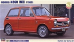 1969 Honda N360 (NII) Historic Car Series # 21  (1/24) (fs)