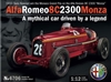 Alfa Romeo 8C 2300 Monza (1/12) (fs)