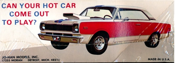 1969 Super Stock AMC SC/Rambler (1/25) (fs)