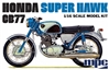 Honda CB77 Super Hawk Motorcycle (1/16) (fs)