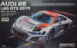 2019 Audi R8 LMS GT3