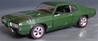 1969 PONTIAC GTO STREET HEAT ISSUE - GREEN METALLIC (1/18) Rare Diecast  (fs)