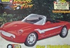 2000 Ford New Thunderbird Snap Kit (1/25) (fs)