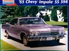 1965 Chevy Impala SS 396 (1/25) (fs)