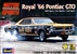 1966 Royal GTO with Tiger Figure (1:25) (fs)
