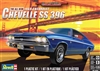 1969 Chevelle SS 396 (New Tooling) (1/25) (fs)