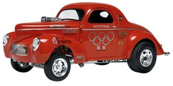 Slixx 8080 Gasser Mini Sheet #54 Decals – 1/24 & 1/25 Scale Model Kit