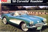 1958 Corvette Roadster "Pro-Modeler" Enhanced Kit (1/25) (fs)