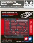 Ferrari FXX Photo Etched Parts Detail Set (1/24)