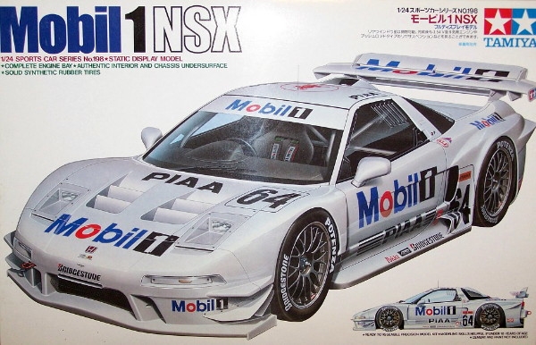 63475c 1/24 decals Mobil 1 NSX for model kits 