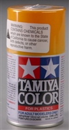 Tamiya Camel Yellow Spray