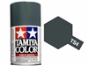 Tamiya German Gray Spray (3 oz)