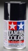Tamiya Dark Blue Lacquer Spray