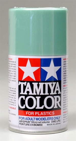 Tamiya Pearl Green Spray