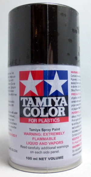 Tamiya Metallic Gray Lacquer Spray