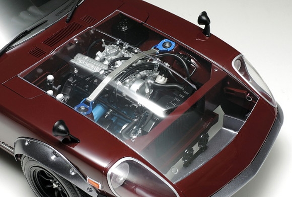 Nissan Fairlady 240ZG Street Custom