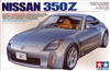 Nissan 350z (1/24) (fs)