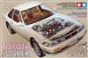 Toyota Soarer 3.0GT (1/24) (fs)